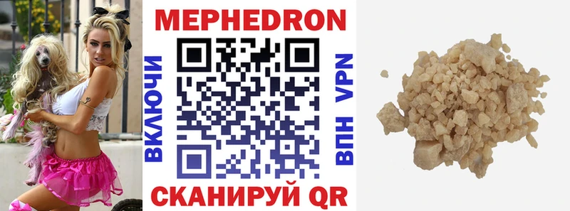 Купить наркотики цена Александровское СК  Гашиш  БУТИРАТ  COCAIN  Конопля  АМФ 