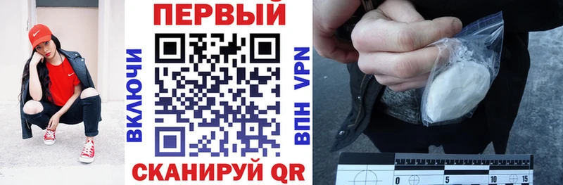 Amphetamine Розовый Александровское
