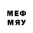 МЕТАДОН кристалл 6ans one