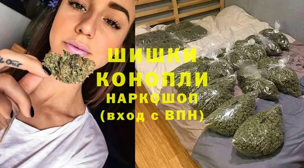 круглые Бугульма