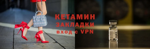 круглые Бугульма
