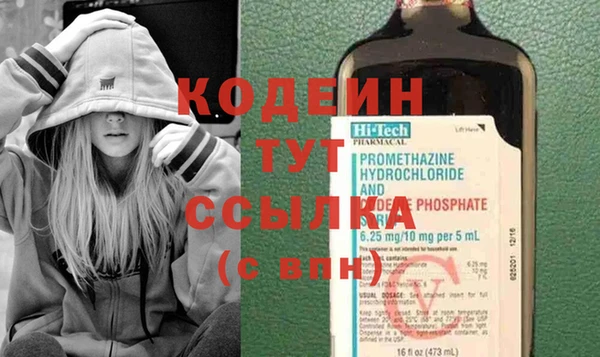 круглые Бугульма
