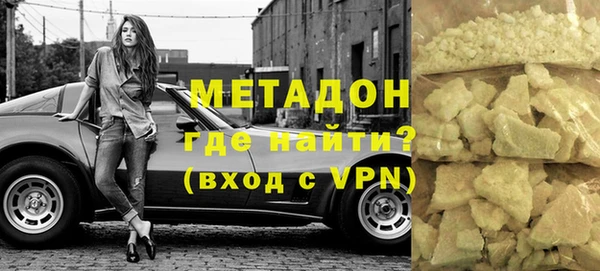 круглые Бугульма