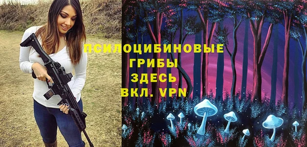 круглые Бугульма
