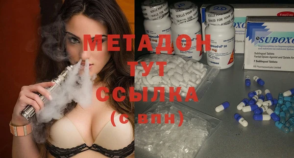 ешки Бородино