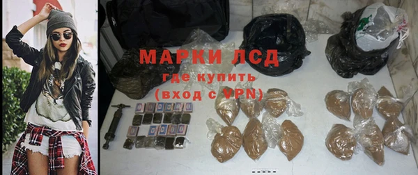 круглые Бугульма