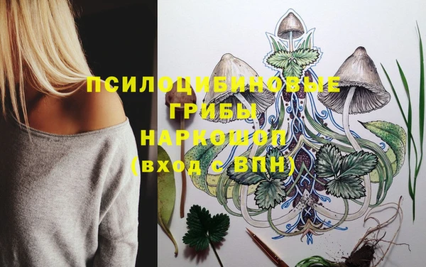 круглые Бугульма