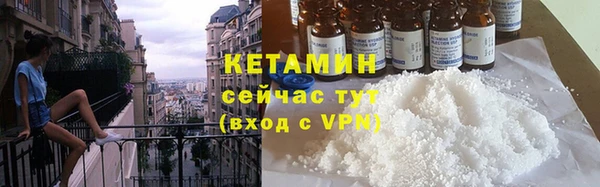 круглые Бугульма