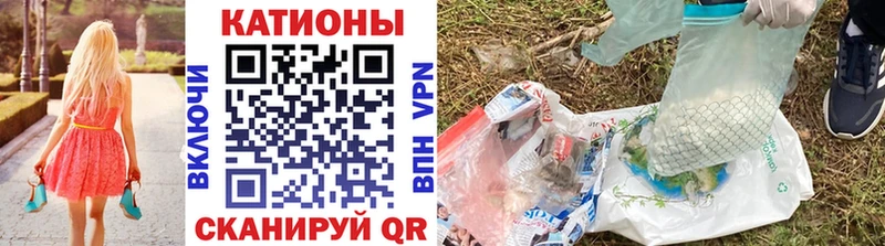 купить   Александровское  OMG ссылки  Меф мука 