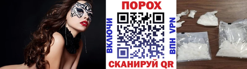 Метамфетамин кристалл MEGA онион Александровское купить сайты
