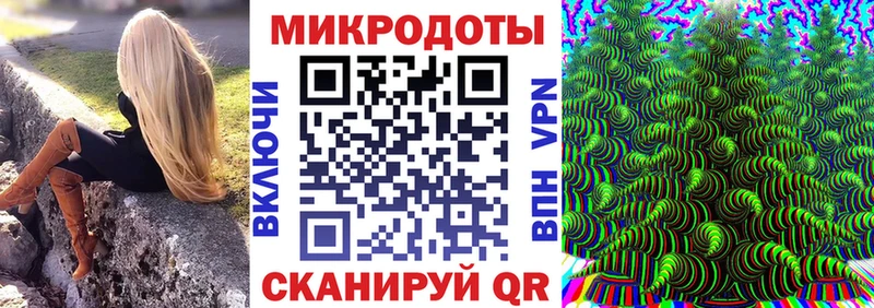 Галлюциногенные грибы GOLDEN TEACHER где найти наркотики Александровское